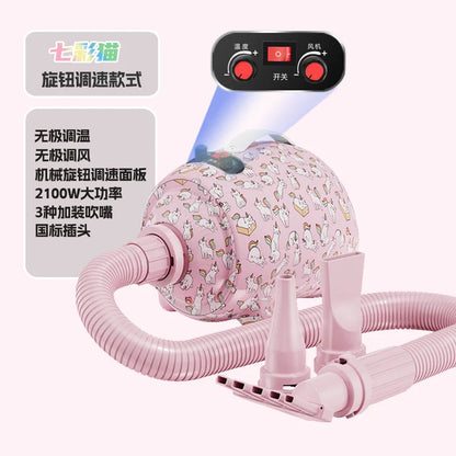 💨SECADOR PROFESIONAL -Genial,  Seca rápido, sin miedo ni ruido que lo estrese.